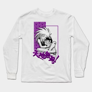 Ryoko tenchi muyo Long Sleeve T-Shirt